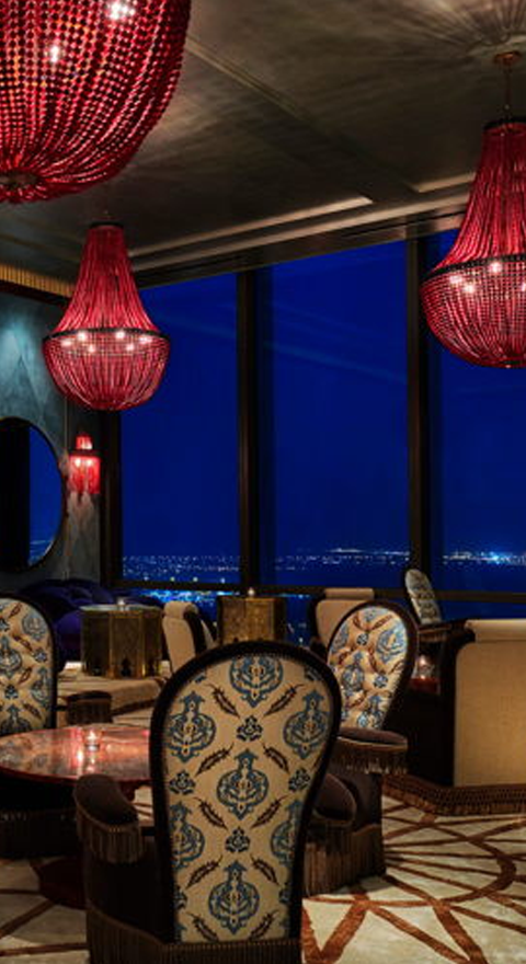 Four Seasons Hotel Blue Moon Lounge
